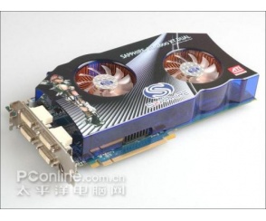 Radeon HD 2600XT Dual