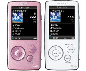 Sony NW-808 Walkman