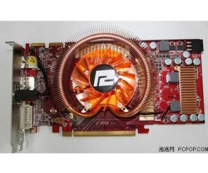 Niereferencyjny PowerColor Radeon HD 4850