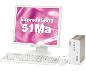 NEC Seguente Express5800 51Ma