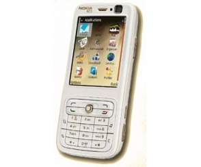 Nokia N73 Arabian-African Edition