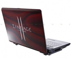 Dynabook Satellite WXW z Lineage'm