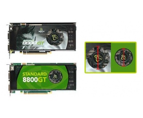 GeForce 8800GT Alpha Dog Edition