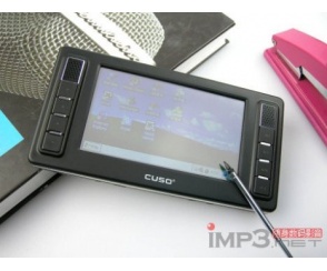 Cuso PC S600 mini UMP