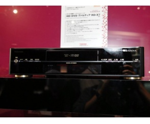 Toshiba RD-X7