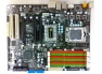 Manli zapowiada płytę główną pod Core i7