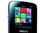 Philips Streamium
