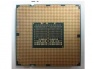 Intel Quad-Core Nehalem na zdjęciu
