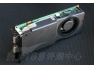 Pełna specyfikacja GeForce 8800GTS 512MB