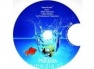CD-R WaterSheld silver