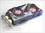 Radeon HD 2600XT Dual