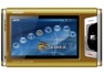 Winfly HDD-PMP-001
