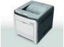 RICOH Aficio - nowe wydajne drukarki