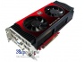 Gainward HD 4870 X2 Golden Sample