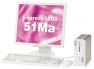 NEC Seguente Express5800 51Ma