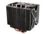 Arctic Cooling schłodzi Core i7 i nie tylko