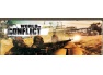 World in Conflict - premiera
