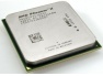 Phenom II 940 - pierwsze testy