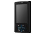 Toshiba WiFi-less Gigabeat T400