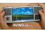 Nowe UMPC od Wibrain