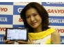 Sanyo NV-HD880FT