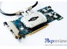 Zotac GeForce 8800GT z systemem chłodzenia wodnego