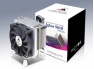 GlacialTech Igloo 5610