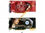 GeForce 9600GT MSI