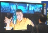 Telewizor mający 151 cali