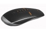 Logitech: MX Air przyszłość nawigacji komputerowej