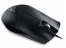 Sensor optyczny Trzeciej Generacji - Razer Salmosa