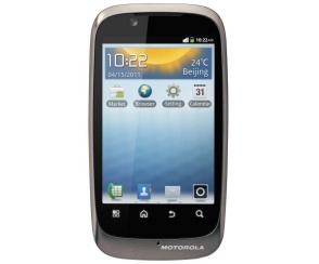 Motorola wprowadza XT531