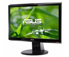 Podświetlany diodami LED monitor VH197DR