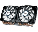 Arctic Accelero Twin Turbo 690