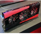 Mars III od ASUSa to nie GTX 690