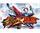 Gamescom 2012: Trailer Street Fighter X Tekken