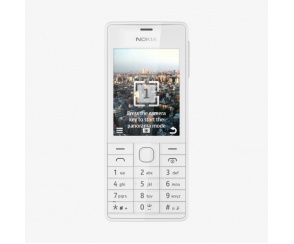 Nokia 515 — wysokiej klasy design  i imponujące możliwości