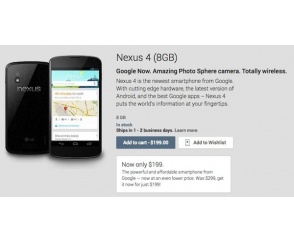 Google Nexus 4 - nowa, niższa cena