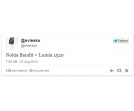 Lumia 1520, czyli Nokia Bandit