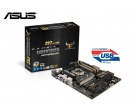 ASUS z pierwszą na rynku płytą główną z certyfikatem USB 3.1 drugiej generacji