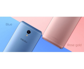 Meizu M3E - nowy smartfon