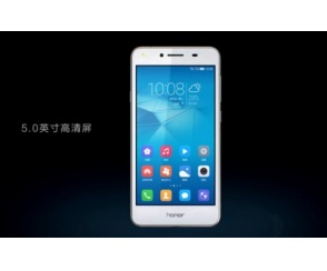 Honor 5 Play - tani smartfon