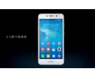Honor 5 Play - tani smartfon