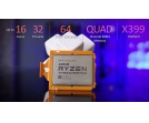 AMD Threadripper TR-1950X: kolejny rekord OC