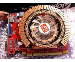 Krótki Radeon HD 4670 od Aopen