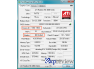 Inny Radeon HD 4830 firmy Power Color