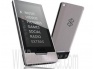 Zune HD w sklepach za miesiąc
