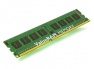 Pamięci Kingston dla Core i5