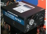 OCZ Silencer 910W