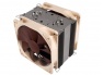Noctua NH-U12P SE2